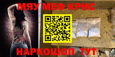 эйфоретик Кулебаки