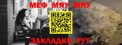 эйфоретик Кулебаки