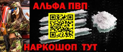 скорость mdpv Кумертау