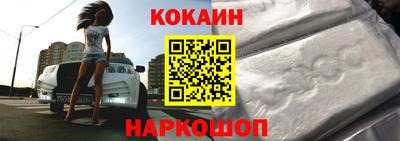 a pvp Краснодар