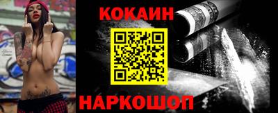 скорость mdpv Кумертау