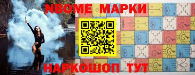 эйфоретик Кулебаки