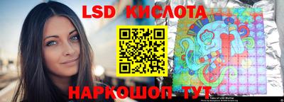 a pvp Краснодар