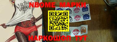 a pvp Краснодар