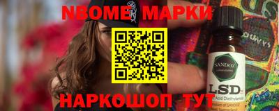 MDMA Краснознаменск