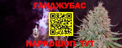 скорость mdpv Кумертау