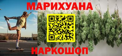 MDMA Краснознаменск