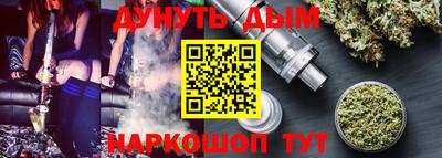 эйфоретик Кулебаки