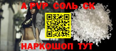 MDMA Краснознаменск