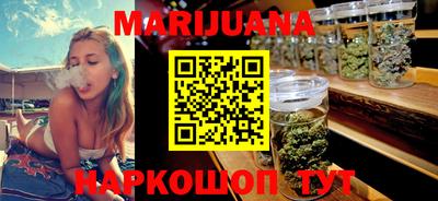 эйфоретик Кулебаки