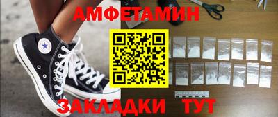 скорость mdpv Кумертау