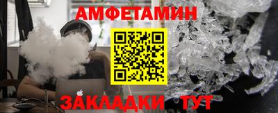 a pvp Краснодар