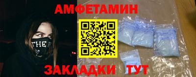 MDMA Краснознаменск