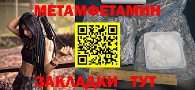 a pvp Краснодар