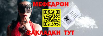 a pvp Краснодар